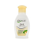 OVALE 2in1 Facial Lotion Cleanser 60ml - Ovale Pembersih Wajah Sekali Usap /HenecoBeauty