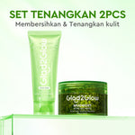 Glad2Glow Mugwort Acne Gel Mask 50g Masker Wajah Masker Komedo dan Pori Pori Wajah Masker Mask Sleeping Mask Sheetmask Clay Masker Jerawat Masker Clay Mask Mugwort Masker Hijau Masker Organik Gel Masker G2G masker wajah mencerahkan G2glow Official