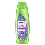 Rejoice Bahan Alami Sampo Botol 150 ml