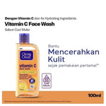Clean & Clear Pembersih Wajah Vitamin C 100 ml