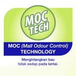 SOS Cairan Pembersih Lantai Sereh Refill 675 ml