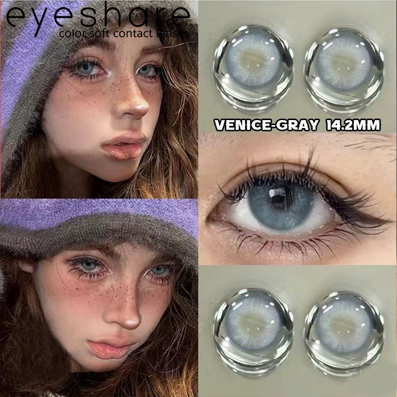 Eyeshare Softlens Minus Big Eyes VIENNA Chocolate 14.5mm 1 Pasang Lensa Kontak Cokelat