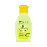 OVALE 2in1 Facial Lotion Cleanser 60ml - Ovale Pembersih Wajah Sekali Usap /HenecoBeauty