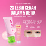 [SPECIAL 11.11] NEW! Emina Tone Up Cream Gel 20 ml - Instan Mencerahkan Kulit, Efek Tone-up Glowing Skin, UV Protection SPF 15, No Whitecast, Tekstur Ringan, Anti luntur, Easy to Blend, Brightening Formula, Mudah Menyerap, Cocok untuk semua jenis kulit