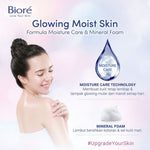 Biore Sabun Mandi Cair Refill 400 ml