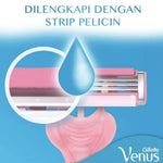 Gillette Simply Gilete Venus Wanita Basic 2 pcs