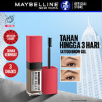 MAYBELLINE OFFICIAL Tattoo Brow 3 Day Styling Gel Brown - 6ml Browcara Mascara Alis Eye Makeup Cokelat Brow Tint Waterproof Transferproof