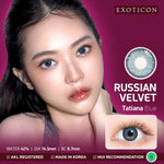 Exoticon Softlens - Russian Velvet (Plano Only)