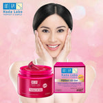 HADA LABO Perfect 3D Gel (ORIGINAL TERMURAH)