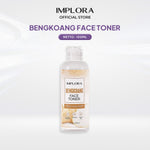 Implora Bengkoang Cleanser Series | Micellar water bengkuang pembersih wajah | Mencerahkan dan Melembapkan Kulit