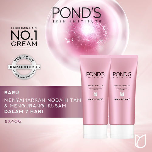 POND'S Bright Miracle Ultimate Clarity Niasorcinol Cream 40G x2