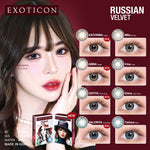 Exoticon Softlens - Russian Velvet (Plano Only)