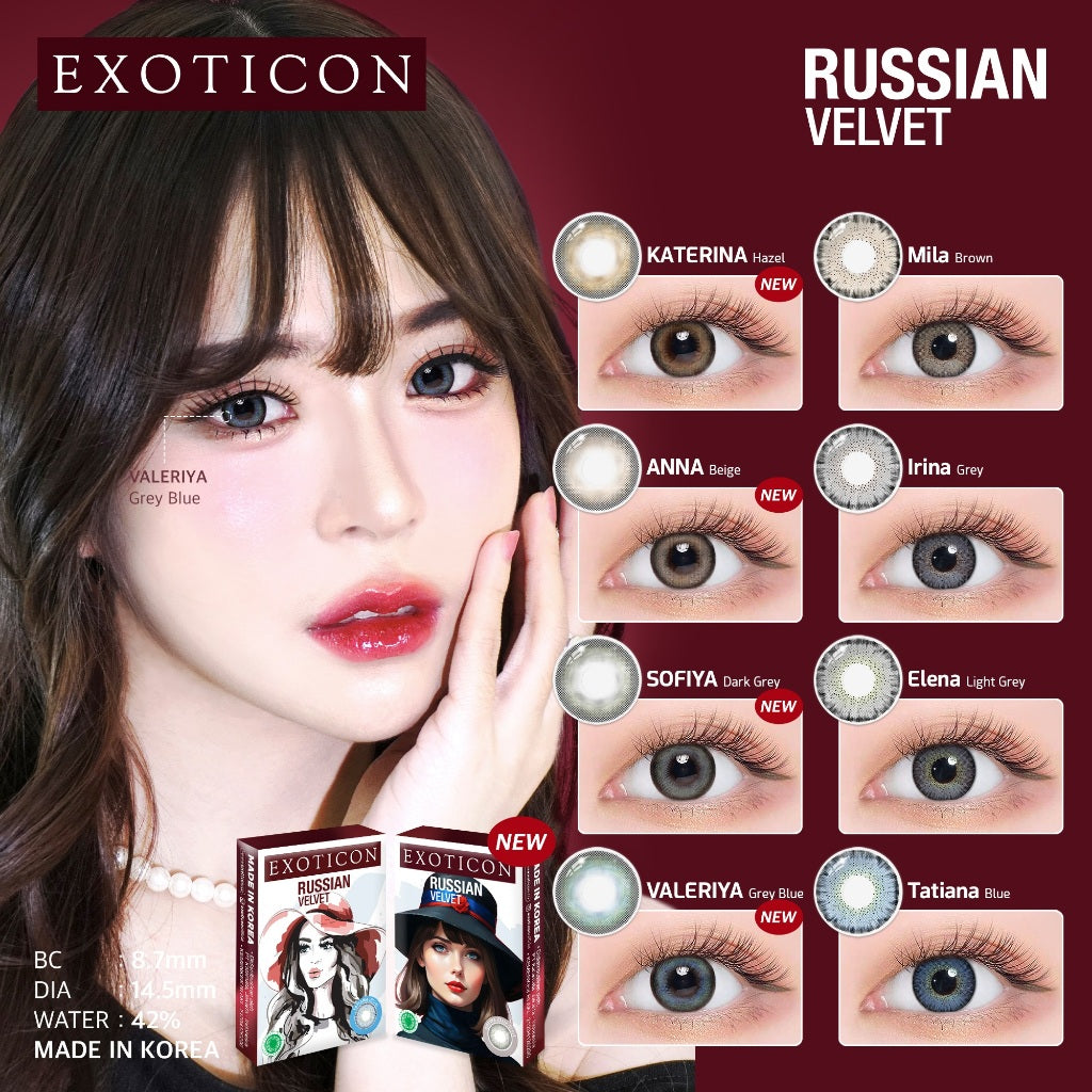 Exoticon Softlens - Russian Velvet (Plano Only)