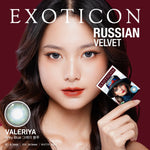 Exoticon Softlens - Russian Velvet (Plano Only)