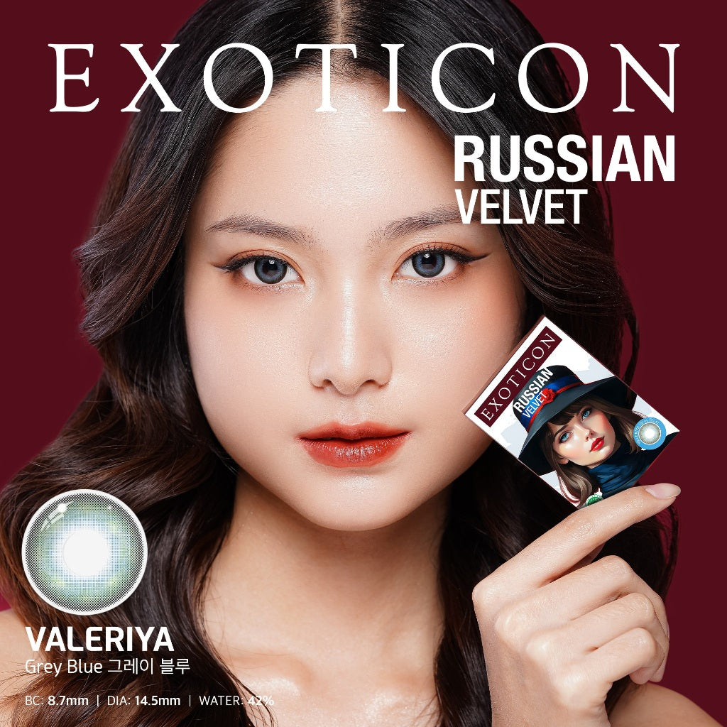 Exoticon Softlens - Russian Velvet (Plano Only)