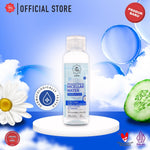 [Super Pack] Viva Queen Advanced Cleanse Micellar Water with Pure Cucumber & Chamomile (NO ALCOHOL & NO PARFUME) - Isi 2 Pcs