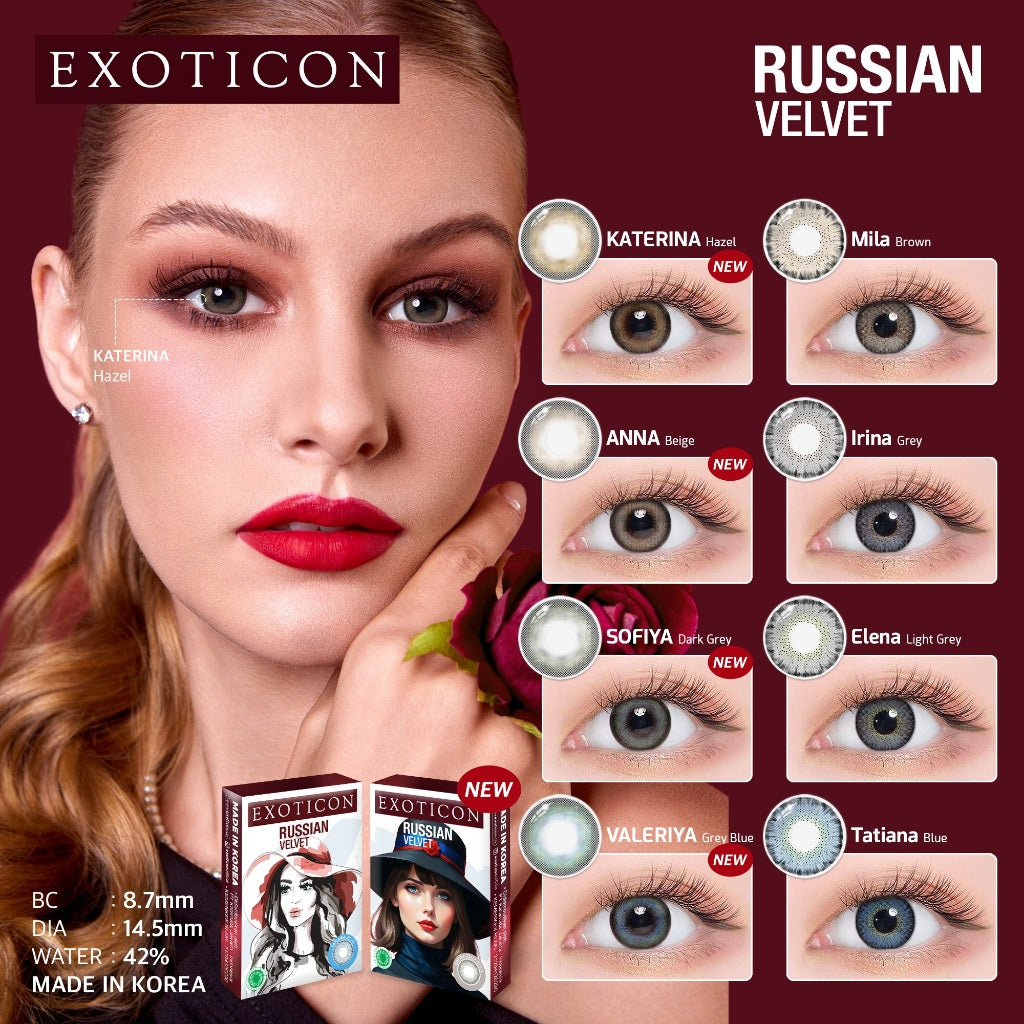 Exoticon Softlens - Russian Velvet (Plano Only)