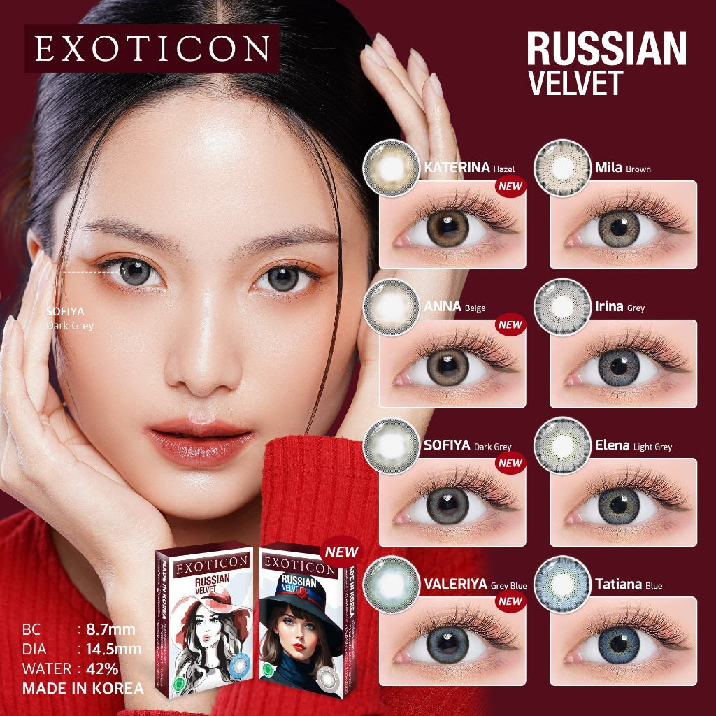 Exoticon Softlens - Russian Velvet (Plano Only)