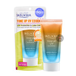 SKIN AQUA Sunscreen UV Protection