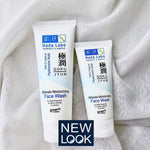 Hada Labo GOKUJYUN Ultimate Moisturizing Face Wash - [ 100ml & 50ml ]