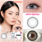 Exoticon Softlens Ice N5 Series Light Grey | Black | Blue | Soflens Korea | Soflens Wedding