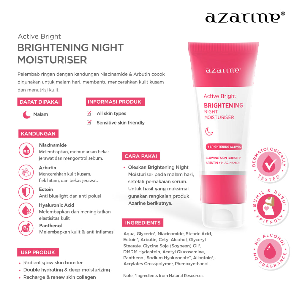 Azarine Active Bright Series Treatment Paket Skincare Untuk Remaja Kulit Sensitif Kombinasi All Skin Types [4 PCS]