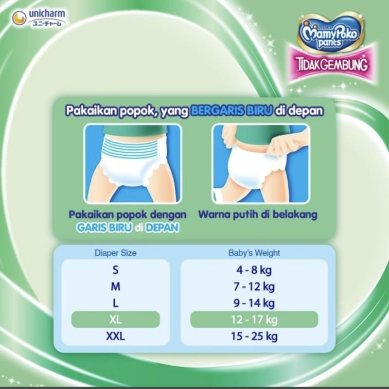 Mamy Poko Popok Celana Pampers Bayi Tidak Gembung XL 23 pcs