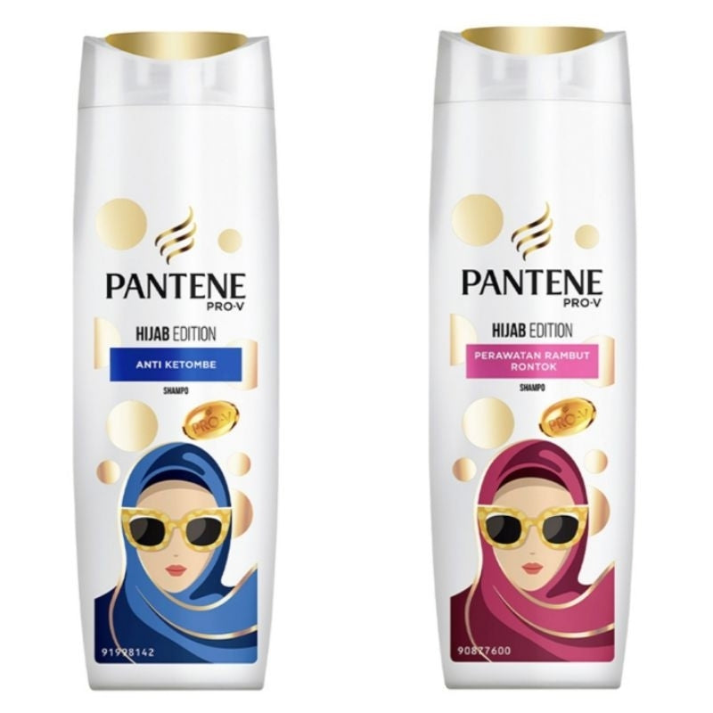 Pantene Hijab Sampo Rambut Botol 160 ml