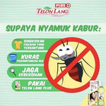 Cap Lang Minyak Telon Lang Plus 150 ml