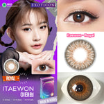 Exoticon Softlens Itaewon Series Scarlet | Paloma | Nebulas | Royal | Mosaic | Soflens Korea