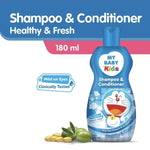 My Baby Kids Sampo & Kondisioner Doraemon Botol 180 ml