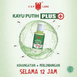 Cap Lang Minyak Kayu Putih 30 ml