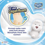 Mamy Poko Skin Comfort Popok Celana Bayi M 32+2