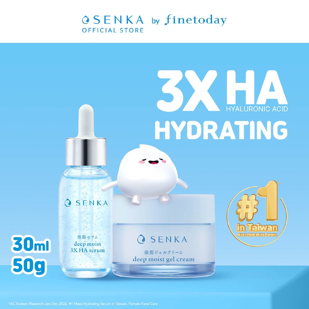 [Special Bundle] SENKA Deep Moist 3X HA Serum 30ml + Deep Moist Gel Cream 50gr