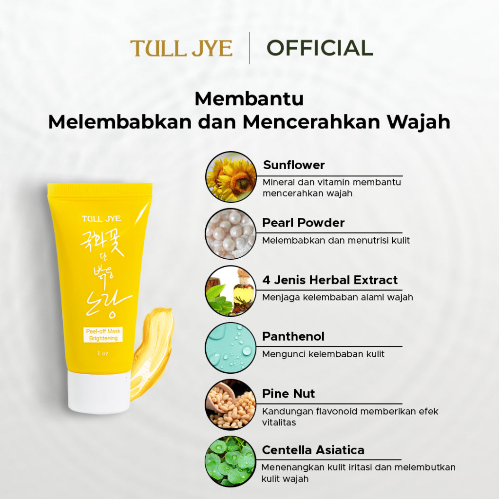 Tull Jye H Series Exfoliating Set