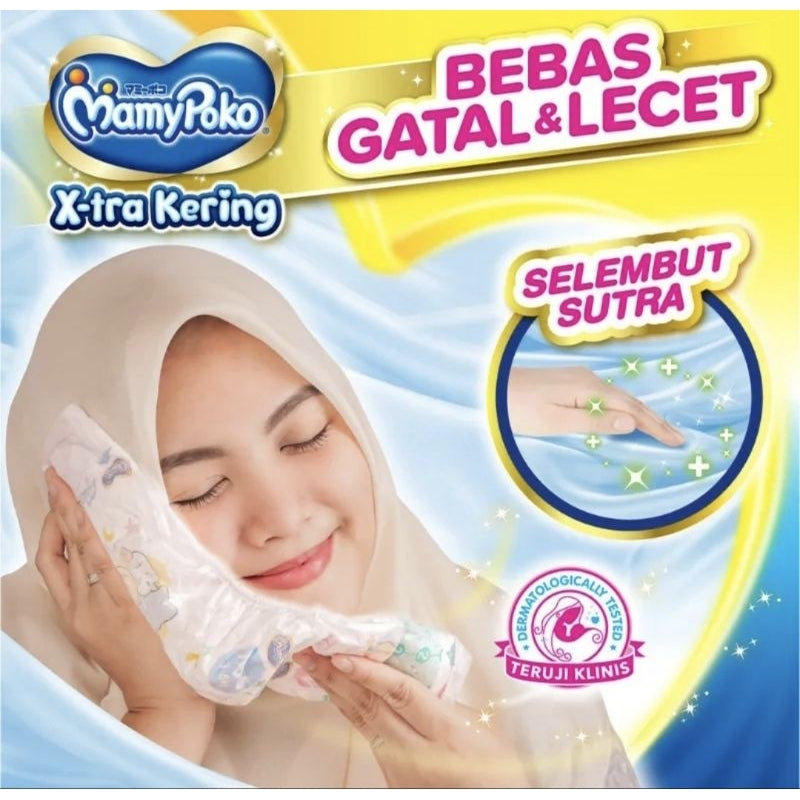 Mamy Poko X-tra Kering Popok Perekat Bayi NB-S44