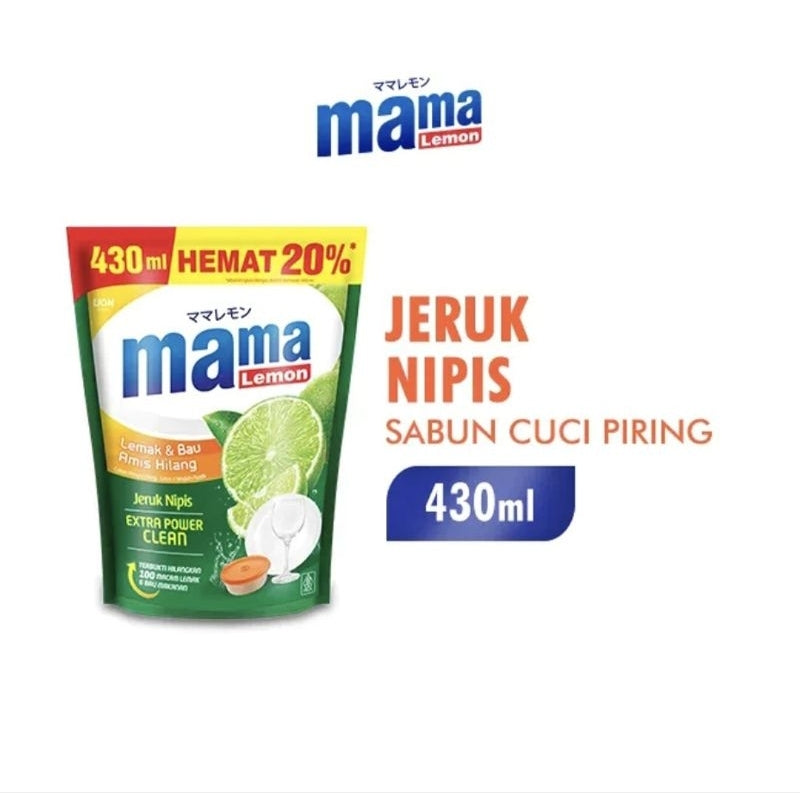 Mama Lemon Sabun Cuci Piring Jeruk Nipis Refill 430ml/680ml/950ml