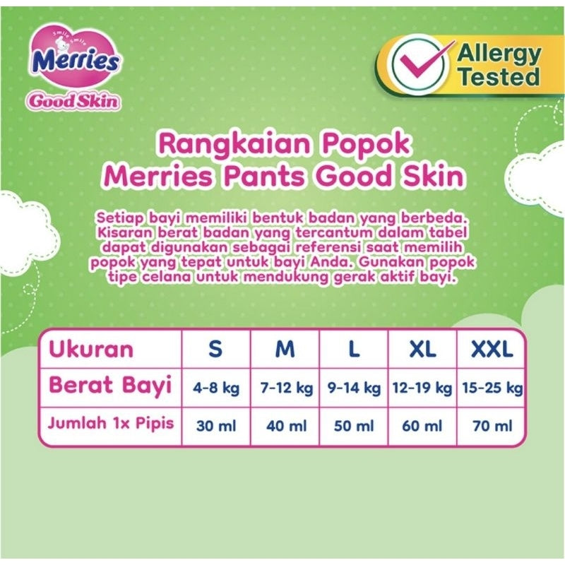 Merries Good Skin Popok Celana Bayi L 28 pcs