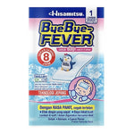 Bye Bye Fever Plester Kompres Demam 1s