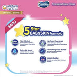 Mamy Poko Tisu Basah Bayi Air Murni Parfum 50 s - Beli 1 Gratis 1