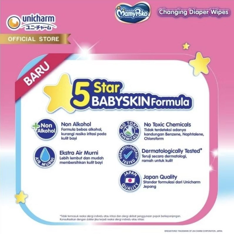 Mamy Poko Tisu Basah Bayi Air Murni Parfum 50 s - Beli 1 Gratis 1