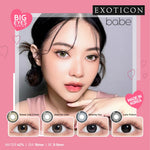 Exoticon Softlens Babe Series Dear My Love | Love Poison | Sweet Like Choco | Missing You