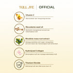 Tull Jye H Series Day Treatment Cream