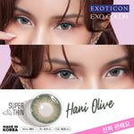 Exoticon Softlens - Exoticon Color - Exo Color Series (Plano Only) - Softlens Normal