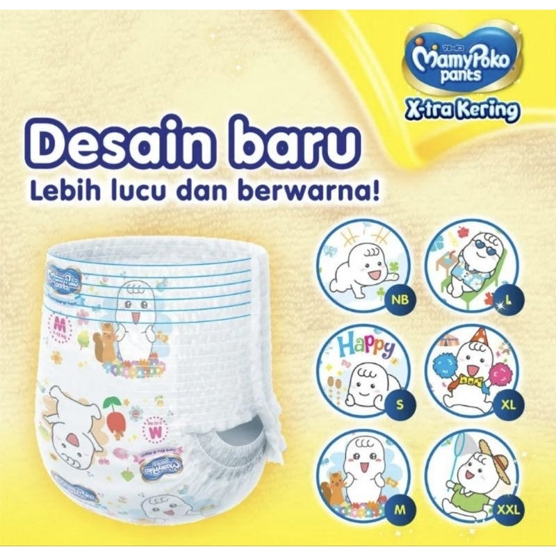 Mamy Poko X-tra Kering Popok Celana Pampers Bayi S 22 pcs