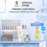 PREMIERE BEAUTE Brightening Moisturizing Niacinamide Whitening Double Effect Cleansing & Whitening 4Pcs Kit Facial Wash/Toner/Serum