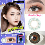 Exoticon Softlens - Green Series Softlens Minus Plano s/d -10.00 Soflens made in Korea