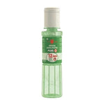 Cap Lang Minyak Kayu Putih 60 ml