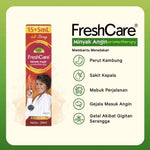 FreshCare Minyak Angin Aromaterapi Roll On 10 ml