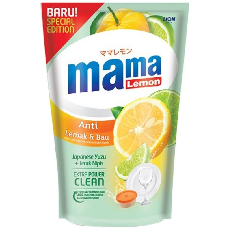 Mama Lemon Sabun Cuci Piring Japanese Yuzu Jeruk Nipis Refill 680 ml